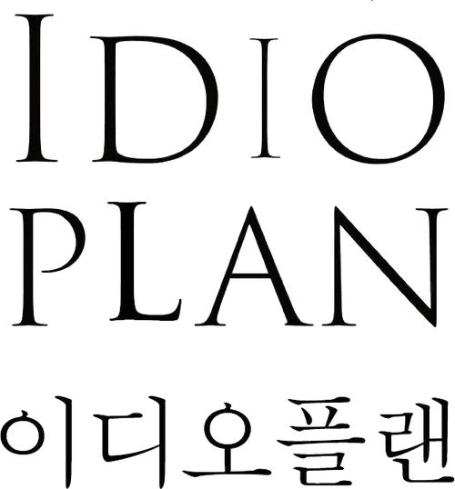 IDIOPLAN