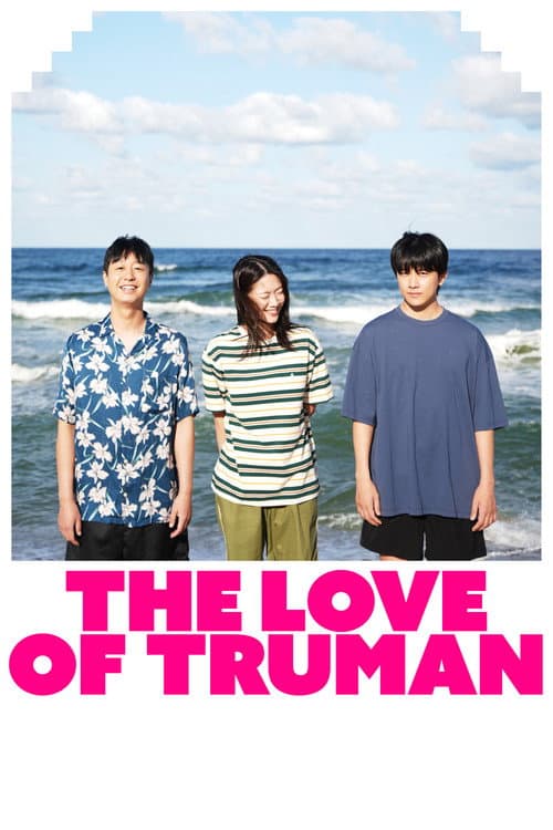 The Love of Truman poster
