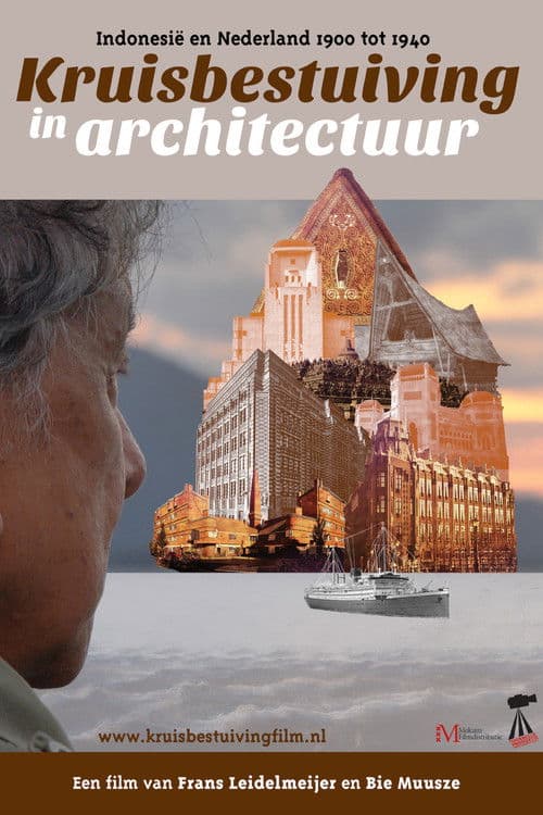 Kruisbestuiving in Architectuur poster