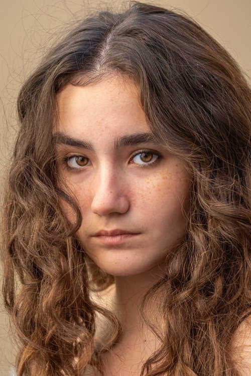 Ece Bağcı profile photo