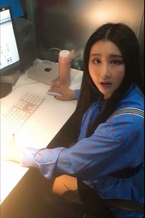 Ming Zhang profile photo