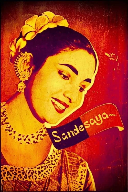 Sandesaya poster