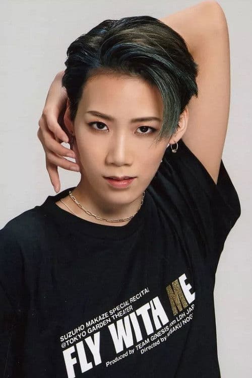 Takato Chiaki profile photo