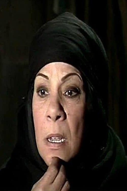 Hanem Mohamed profile photo