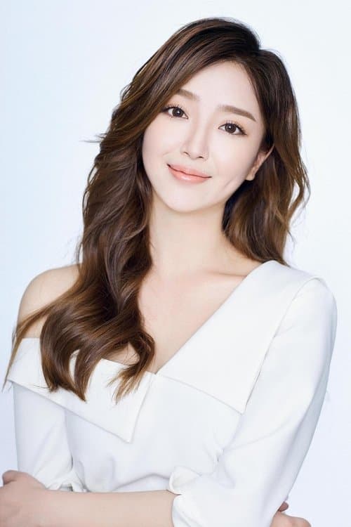 Yin Ye Zi profile photo