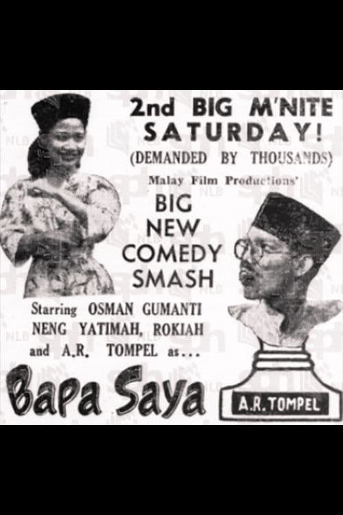 Bapa Saya poster