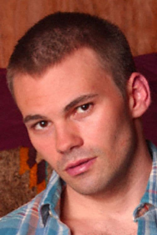 Brock Powell profile photo