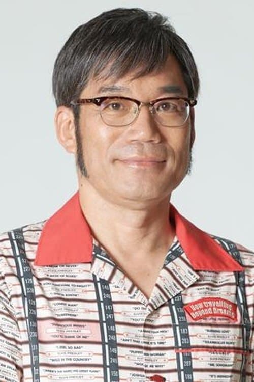 Kunikida Kappa profile photo