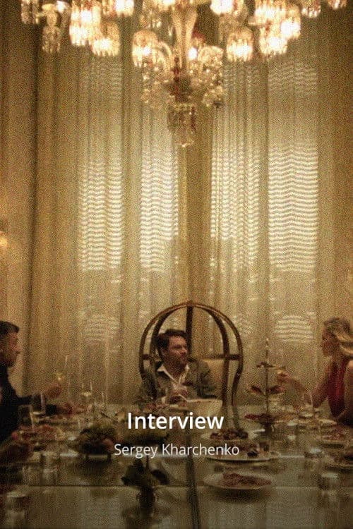 Interview poster