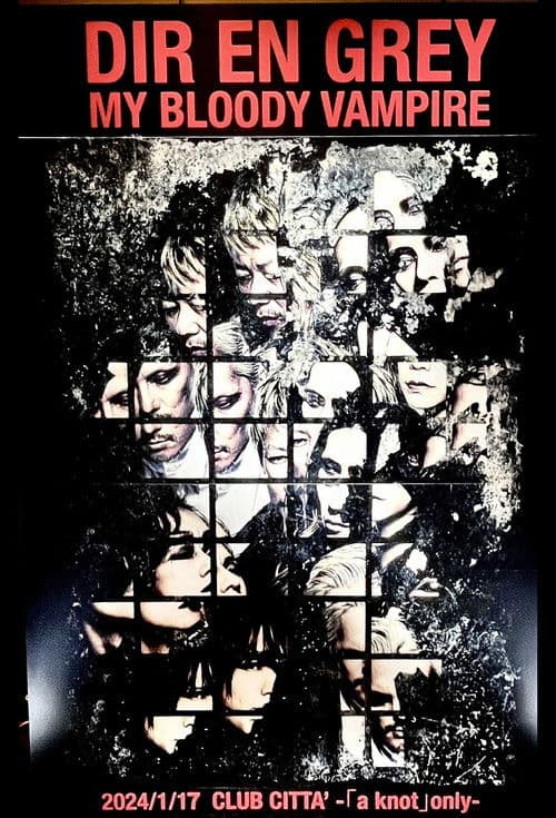 DIR EN GREY: My Bloody Vampire poster