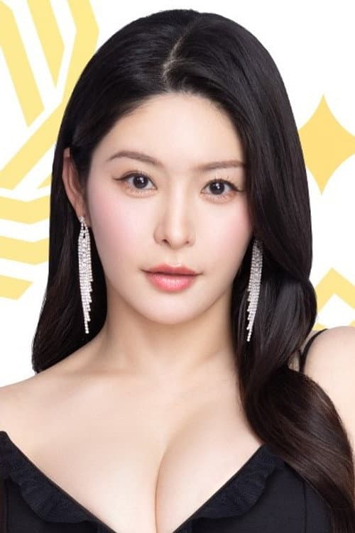 Megu Fujiura profile photo
