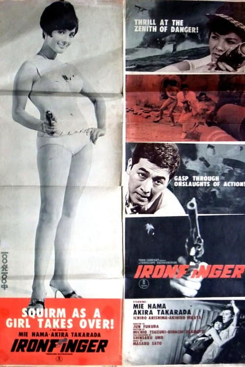 Ironfinger poster