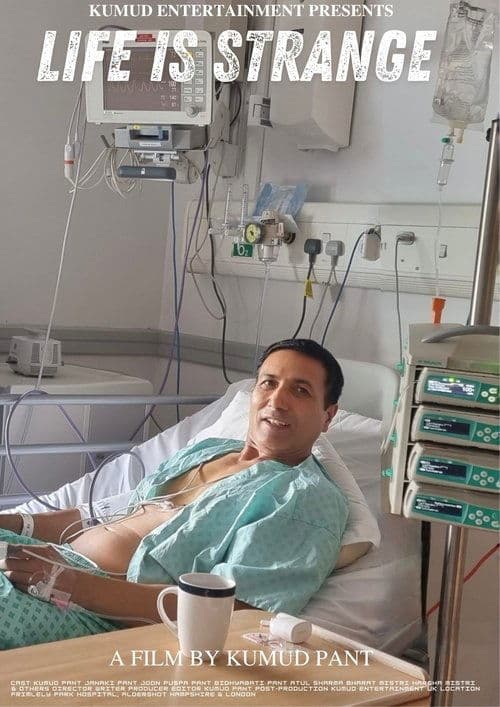 Life Is Strange poster