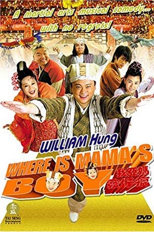 Where's Mama's Boy? poster