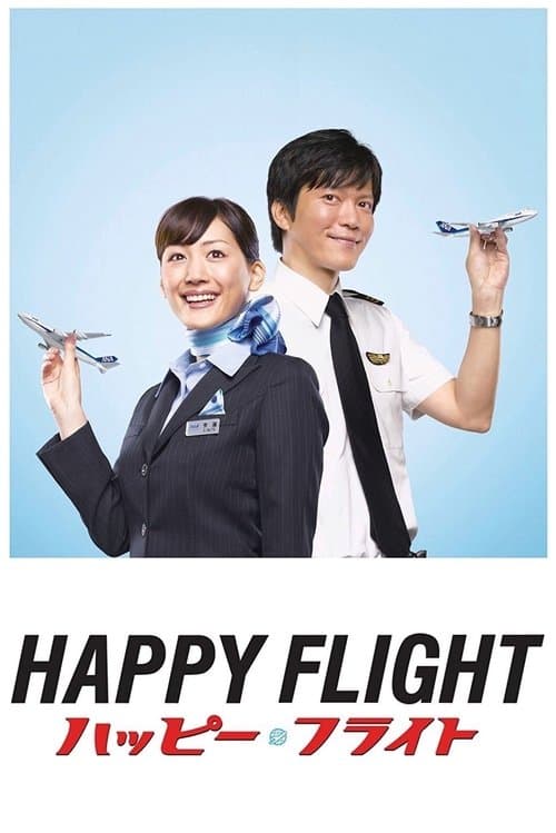 Happy Flight poster