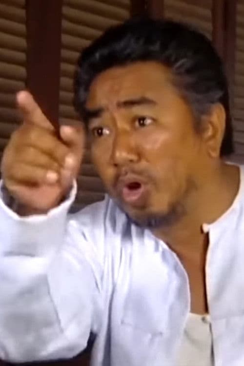 U Zaw Tun profile photo