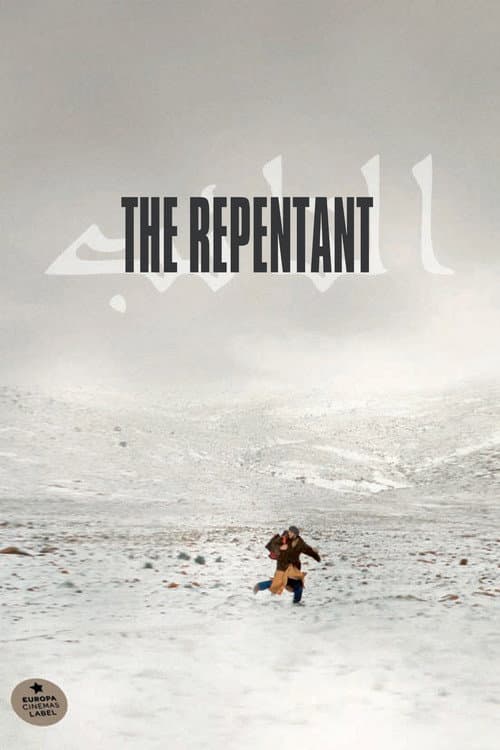The Repentant poster