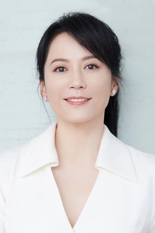 Yu Feihong profile photo