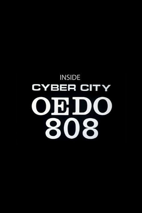 Inside Cyber City Oedo 808 poster