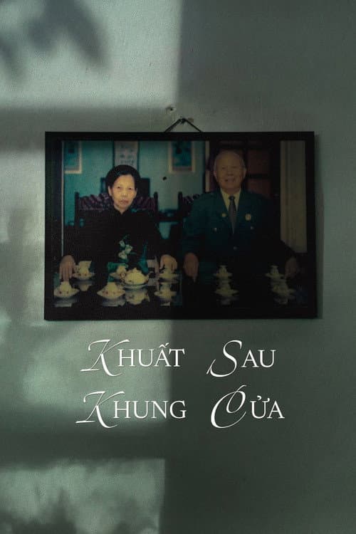 This House of Ours poster
