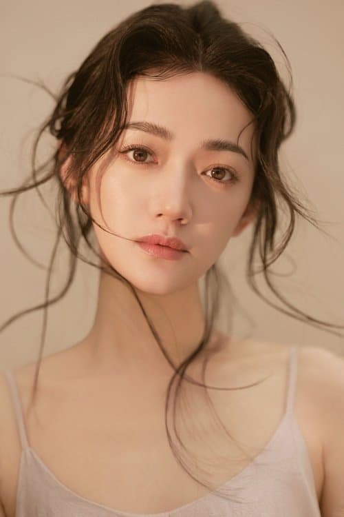 Fang Chutong profile photo