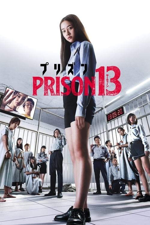 Prison 13 poster
