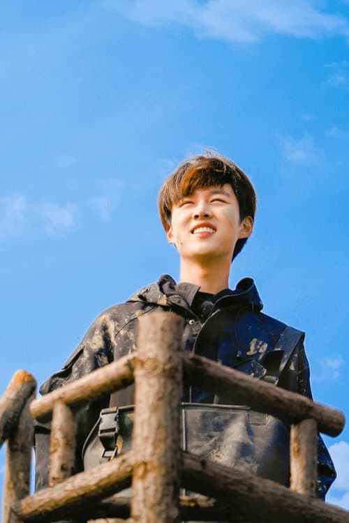 Yuan Zhuo profile photo