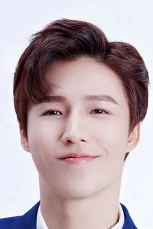 Lin Yu profile photo