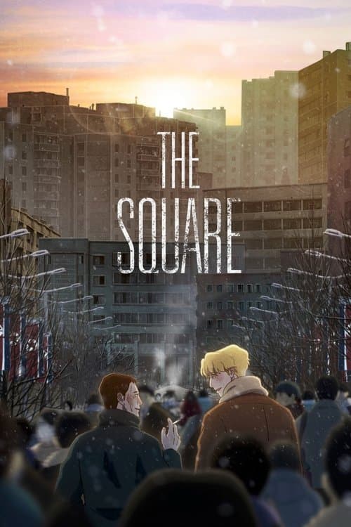 The Square poster