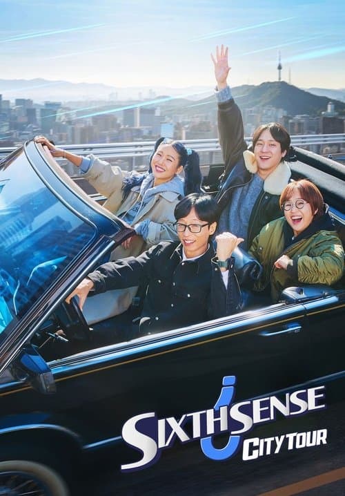 Sixth Sense: City Tour