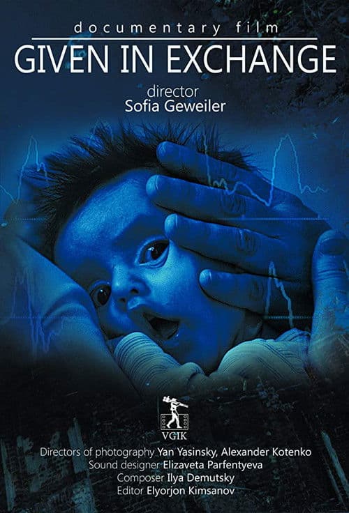 Given in Exchange poster