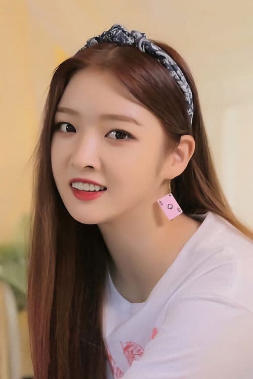 Ahn Eun-jin profile photo