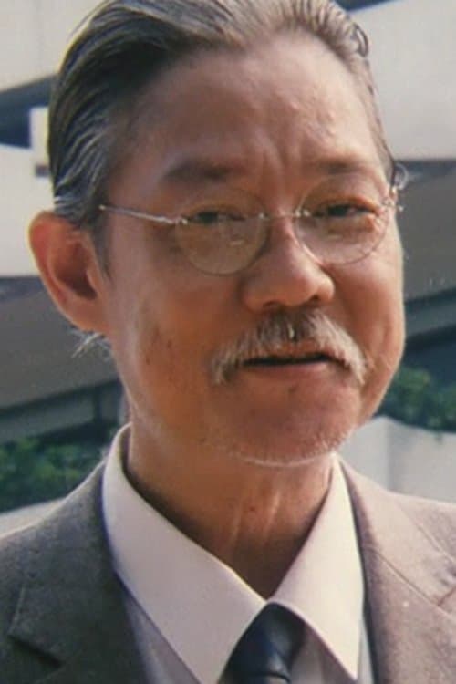 Goo Chang profile photo