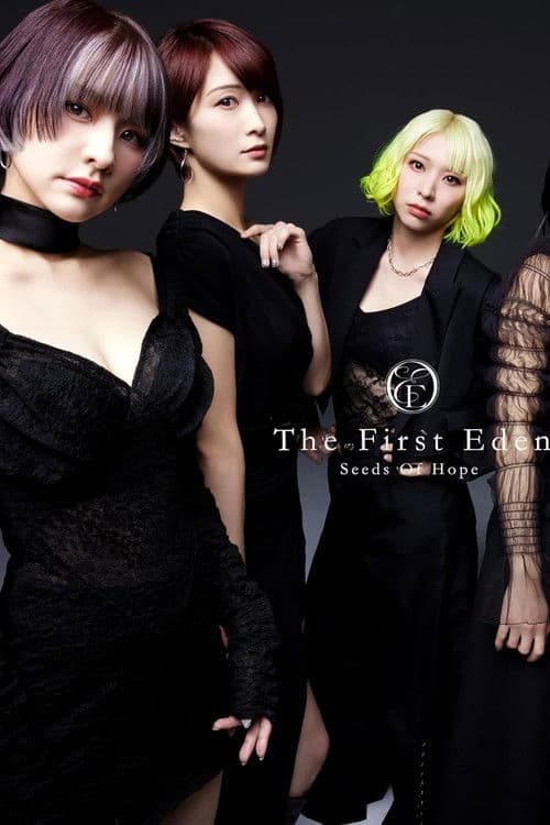 East of Eden: The First Eden - Seeds Of Hope poster