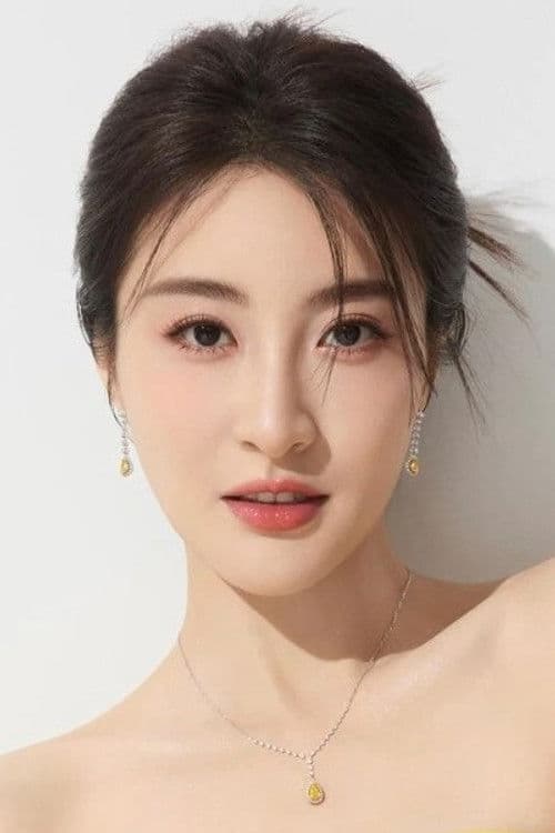 Rosina Lin profile photo