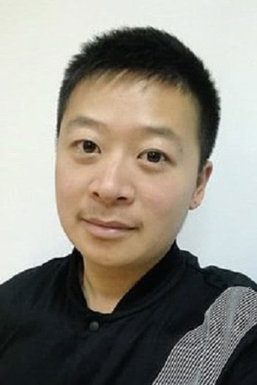 Xu Gang profile photo