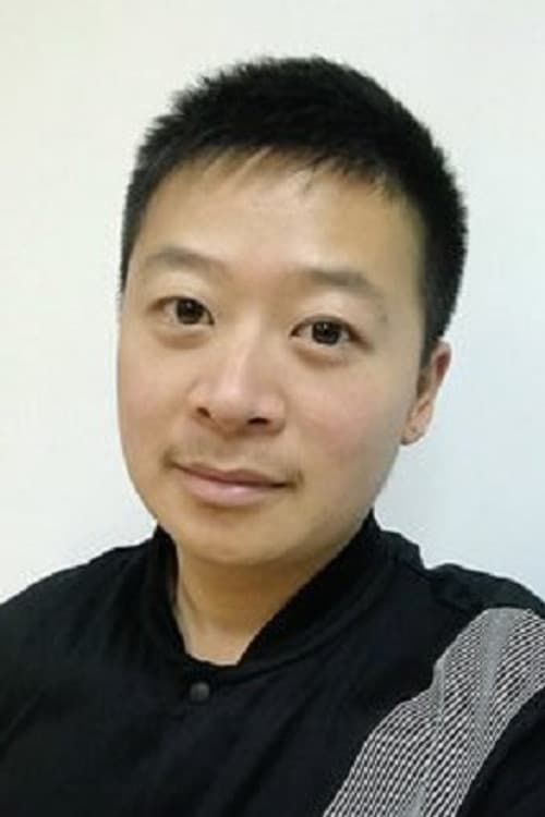 Xu Gang profile photo
