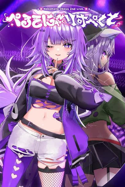 Nekomata Okayu 2nd Live. "PERSONYA RESPECT" poster