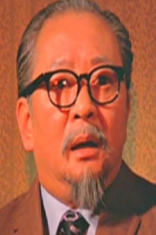 Lok Gung profile photo