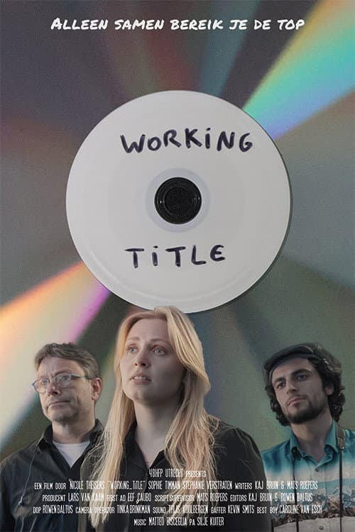 W0RKiNG_TiTLE poster