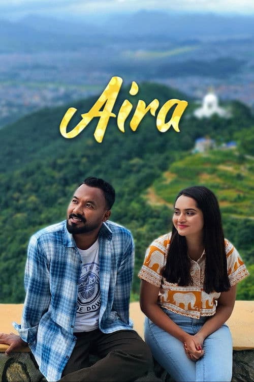 Aira poster