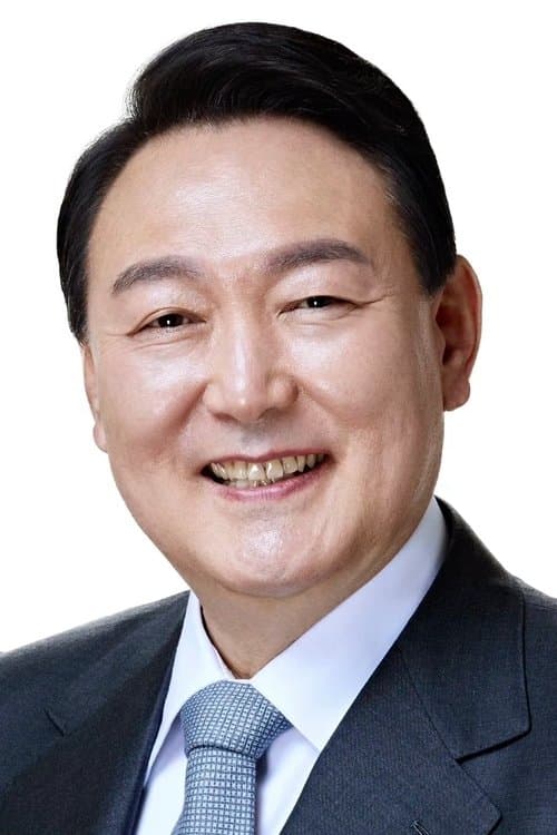 Yoon Suk-yeol profile photo