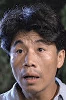 Lee Hang profile photo