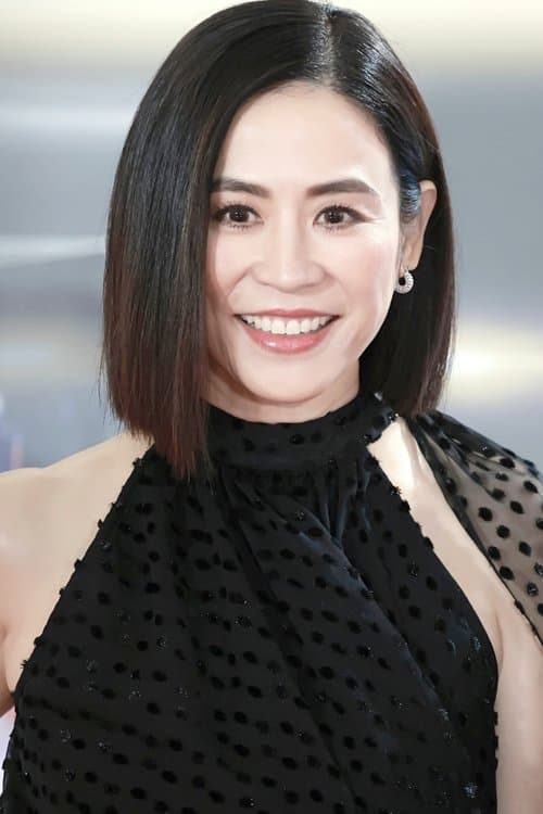 Jessica Hsuan profile photo