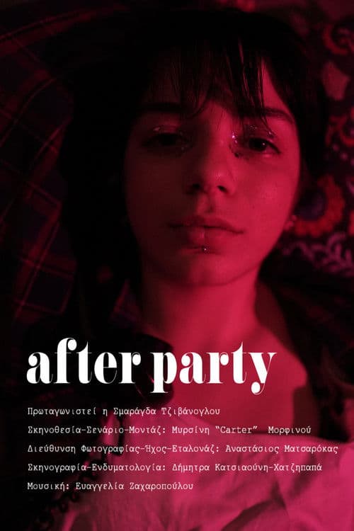After Party poster