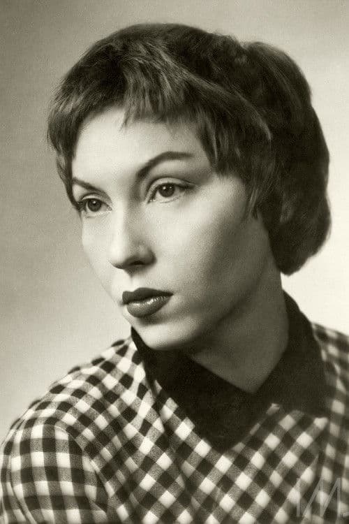 Clarice Lispector profile photo
