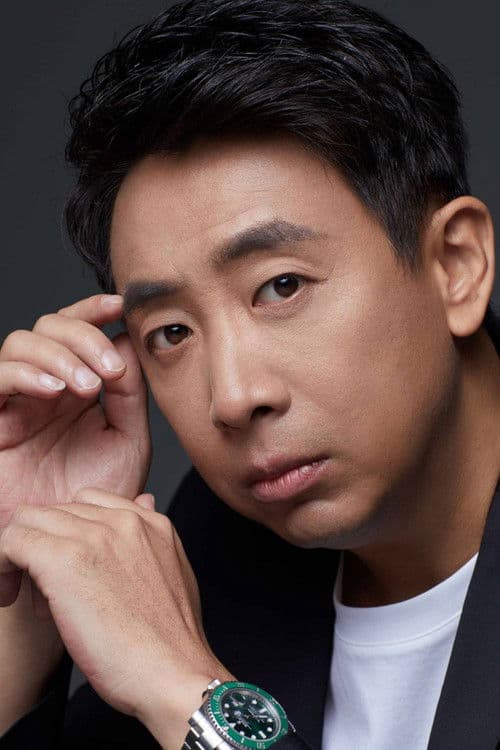 Fan Lei profile photo