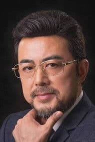 Yue Ming profile photo