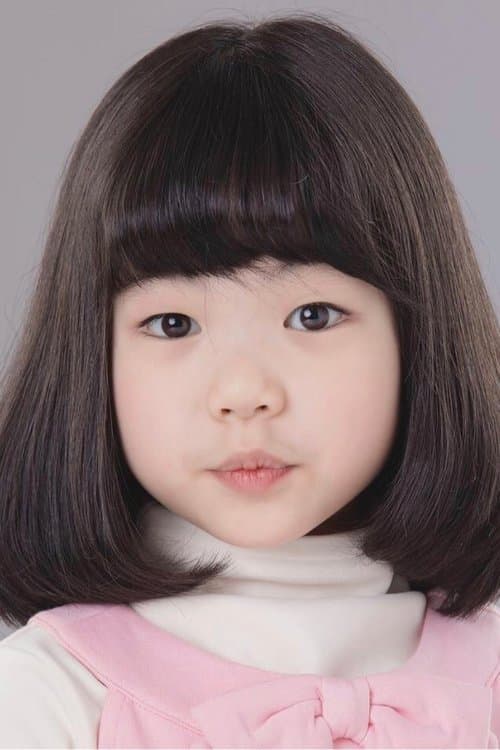 Himawari Tajiri profile photo