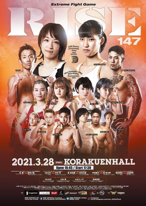 RISE 147 poster